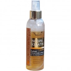 MACADAMIA + KERATIN Двохфазний спрей - бальзам без змивання ARSY COSMETICS 150 мл