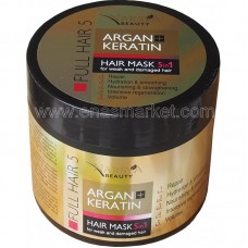 ARGAN + KERATIN Маска для волосся 5 в1 ARSY COSMETICS 350 мл