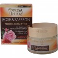 Нічной крем-серум Rose & Saffron Arsy Cosmetics 50 мл