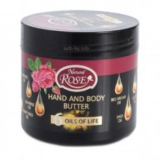 Rose Natural Rose & Bio Argan Масло для тіла 6 в 1 350 мл