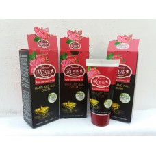 Крем для рук і нігтів АРГАН ARSY COSMETICS 50 мл