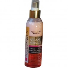ARGAN + KERATIN Двохфазний спрей - бальзам без змивання 5 в 1 ARSY COSMETICS 150 мл 